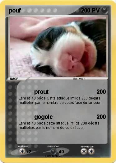 Pokemon pouf