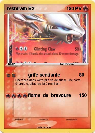 Pokemon reshiram EX