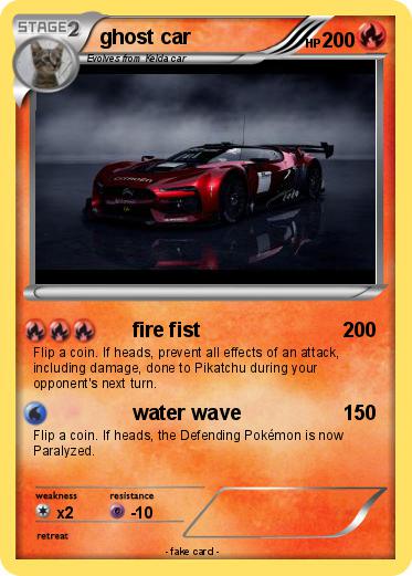 Pokemon ghost car