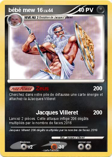 Pokemon bébé mew 16