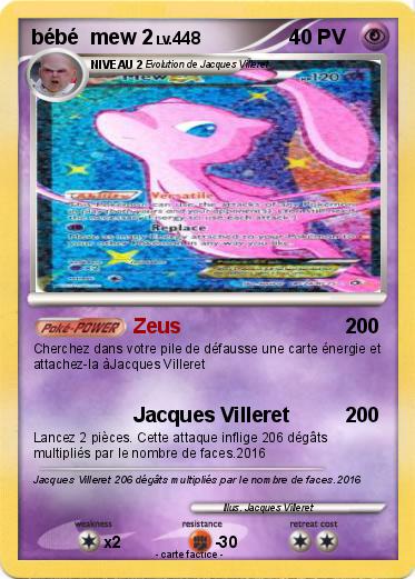 Pokemon bébé  mew 2