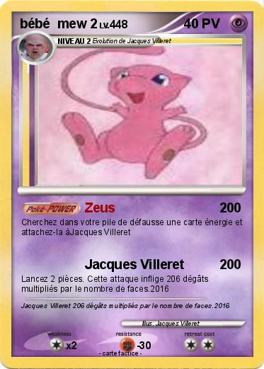 Pokemon bébé  mew 2