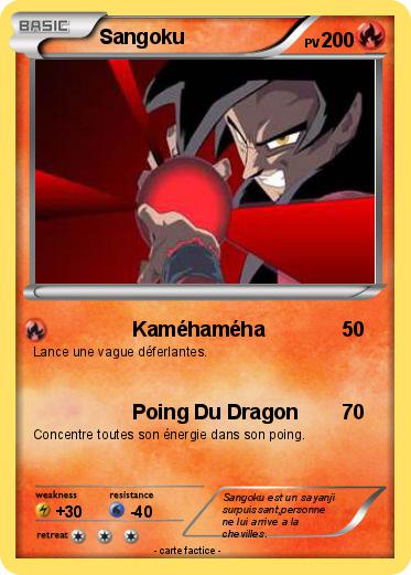 Pokemon Sangoku