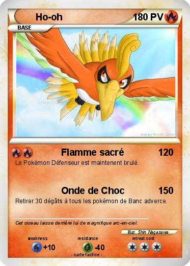 Pokemon Ho-oh