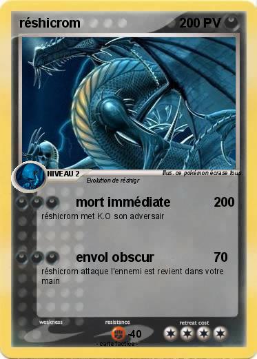 Pokemon réshicrom