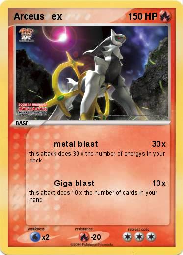 Pokemon Arceus   ex