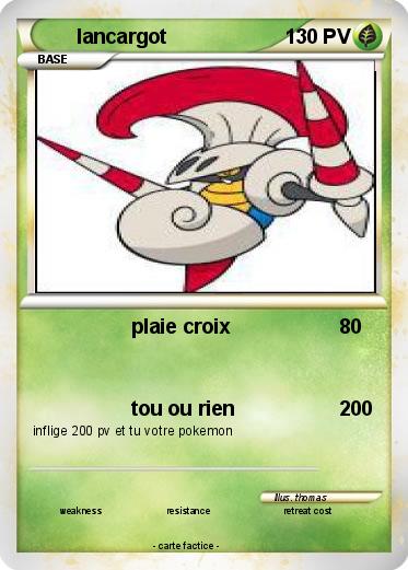 Pokemon lancargot