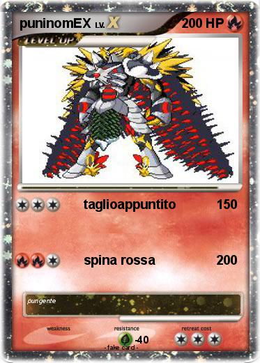Pokemon puninomEX