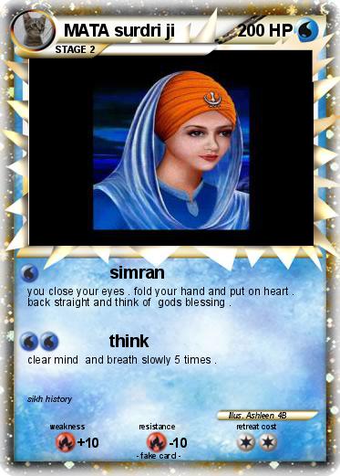 Pokemon MATA surdri ji