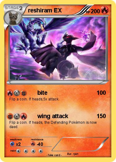 Pokemon reshiram EX