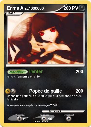 Pokemon Enma Ai