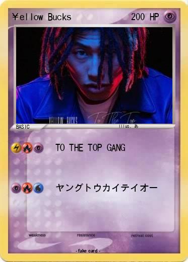 Pokemon ￥ellow Bucks