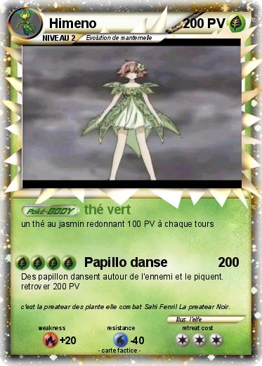 Pokemon Himeno