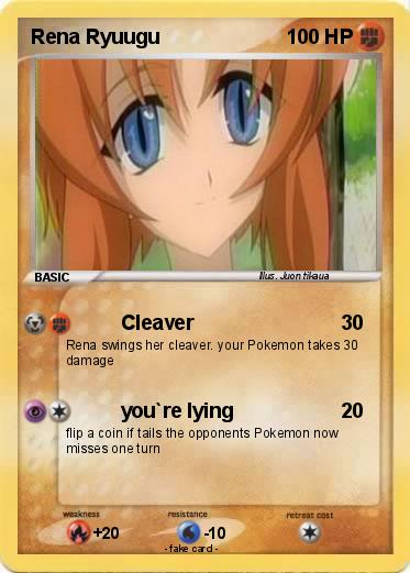 Pokemon Rena Ryuugu