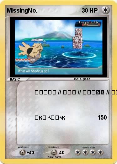 Pokemon MissingNo.