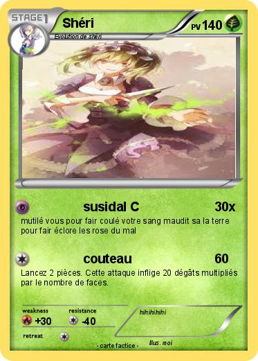 Pokemon Shéri