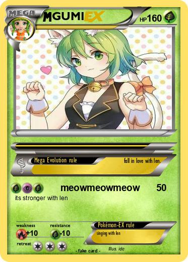 Pokemon GUMI