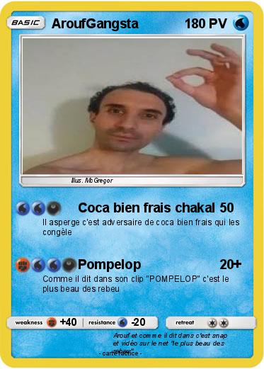 Pokemon AroufGangsta