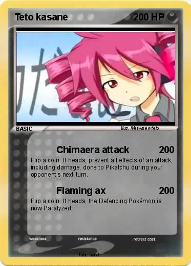 Pokemon Teto kasane