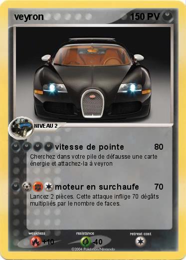 Pokemon veyron