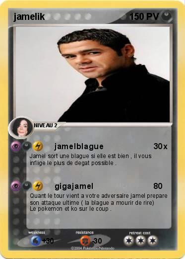 Pokemon jamelik