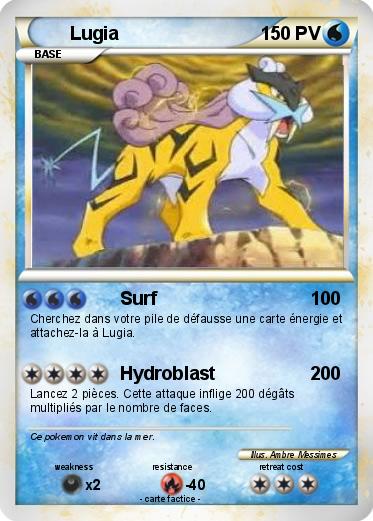 Pokemon Lugia