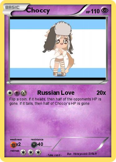 Pokemon Choccy