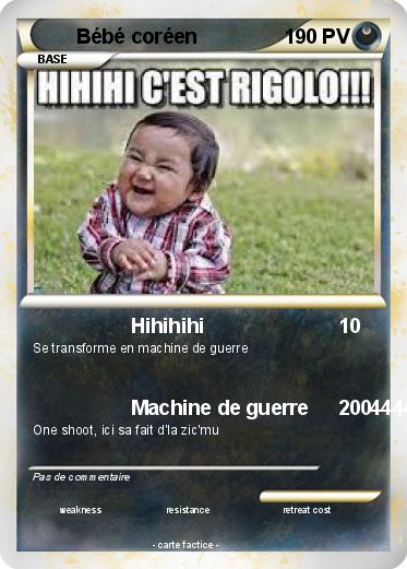 Pokemon Bébé coréen