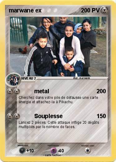 Pokemon marwane ex
