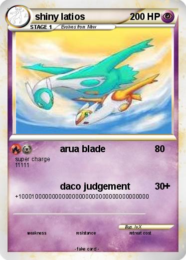 Pokemon shiny latios
