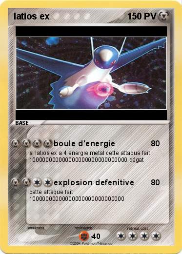 Pokemon latios ex 