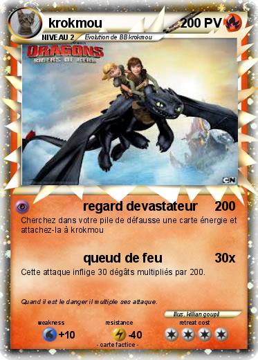 Pokemon krokmou