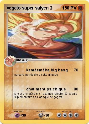 Pokemon vegeto super saiyen 2