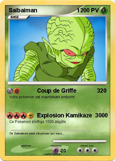 Pokemon Saibaiman                         1