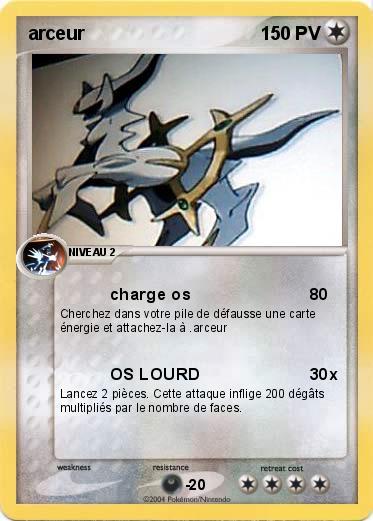 Pokemon arceur