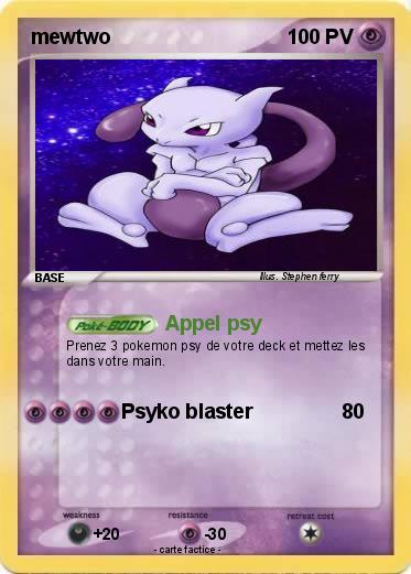 Pokemon mewtwo