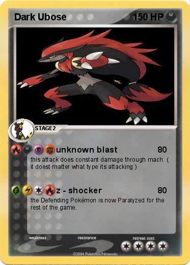 Pokemon Dark Ubose 