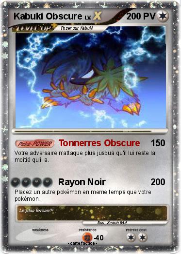 Pokemon Kabuki Obscure