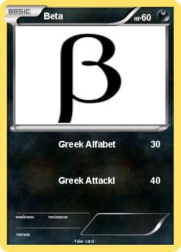 Pokemon Beta