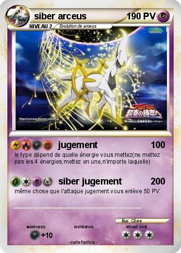Pokemon siber arceus