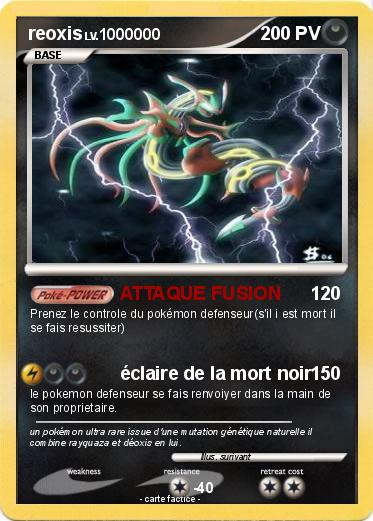 Pokemon reoxis