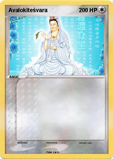 Pokemon Avalokiteśvara