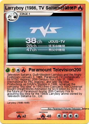 Pokemon Larryboy (1986, TV Saitama)