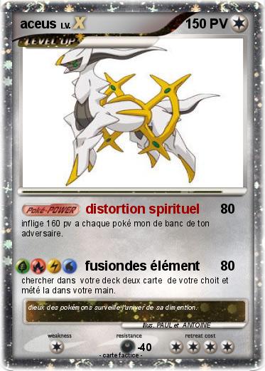 Pokemon aceus