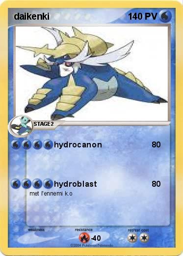 Pokemon daikenki