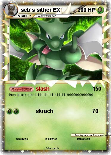 Pokemon seb`s sither EX