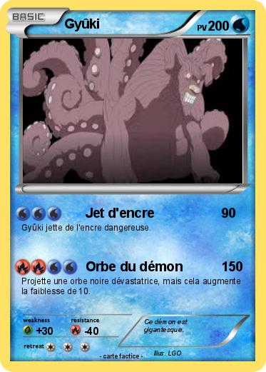Pokemon Gyûki