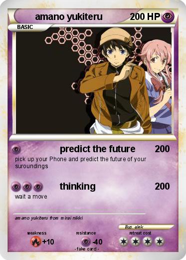 Pokemon amano yukiteru