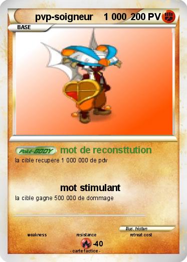 Pokemon pvp-soigneur    1 000