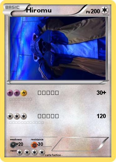 Pokemon Hiromu